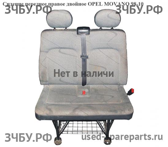Opel Movano A Сиденье