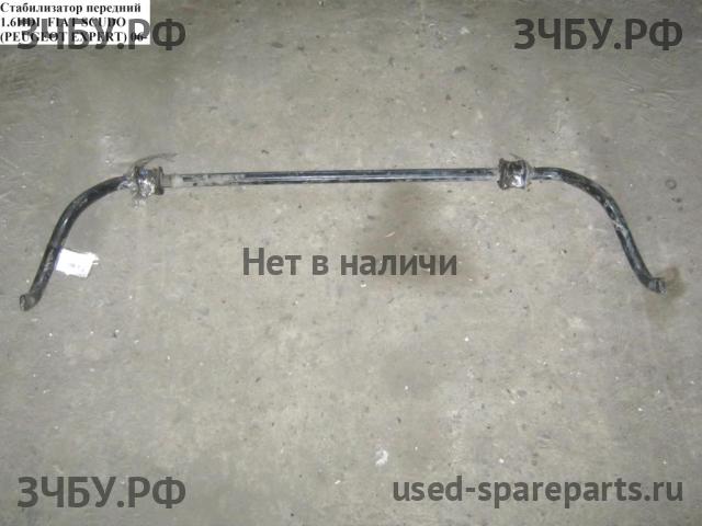 Fiat Scudo 2 Стабилизатор передний