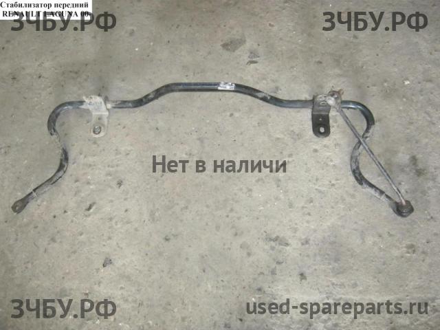 Renault Laguna 2 Стабилизатор передний