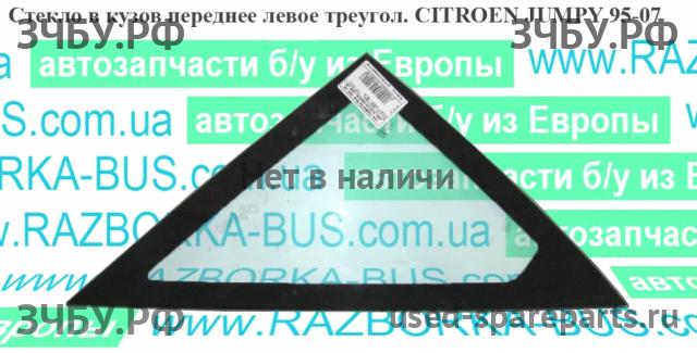 Citroen Jumpy 1 Стекло кузовное боковое