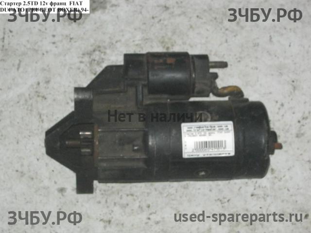 Fiat Ducato 3 Стартёр