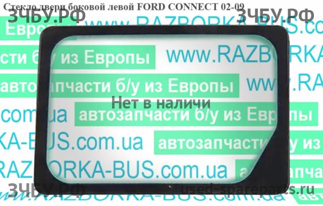 Ford Transit Connect 1 Стекло двери передней левой