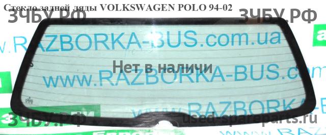 Volkswagen Polo 3 Стекло заднее
