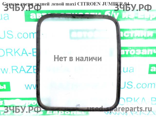 Citroen Jumper 1 Стекло двери задней левой