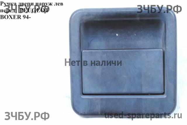 Peugeot Boxer 1 Ручка двери передней наружная левая