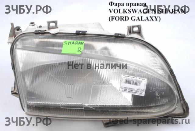 Volkswagen Sharan 1 Фара правая