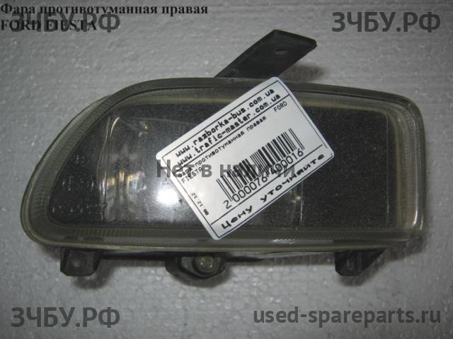 Ford Fiesta 5 ПТФ правая