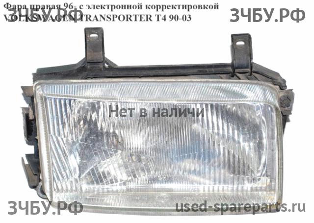 Volkswagen T4 Transporter Фара правая