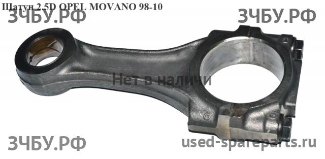 Opel Movano A Поршень с шатуном