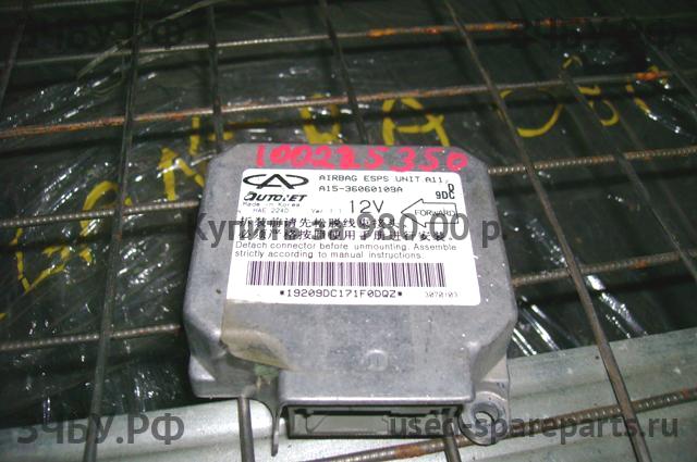 Chery Amulet (A15) Блок управления AirBag (блок активации SRS)