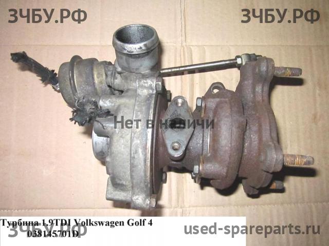 Volkswagen Golf 4 Турбина