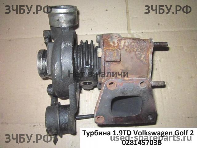 Volkswagen Golf 2 Турбина