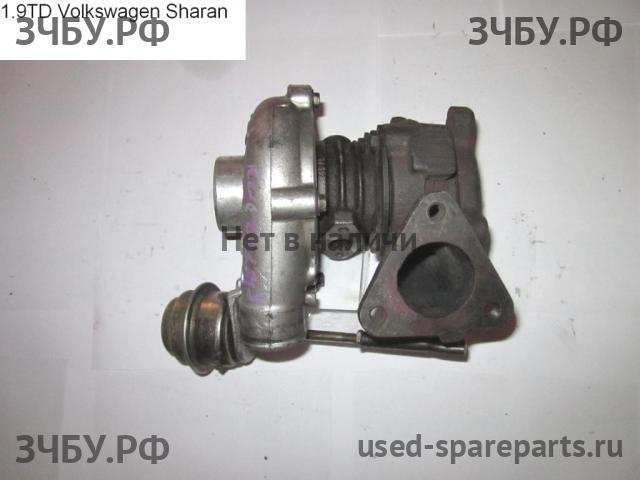 Volkswagen Sharan 1 Турбина