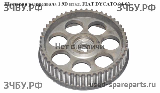Fiat Ducato 3 Зубчатый шкив респредвала (шестерня)