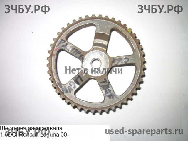 Renault Laguna 2 Зубчатый шкив респредвала (шестерня)