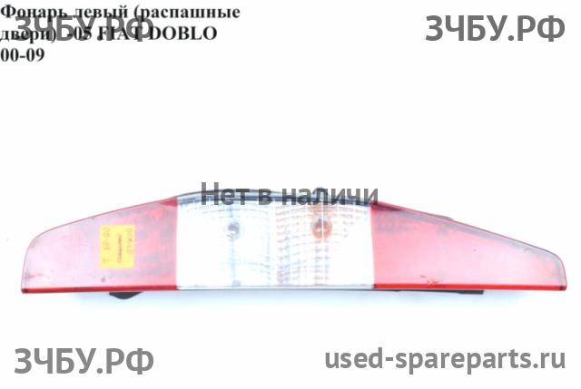 Fiat Doblo 1 Фонарь левый