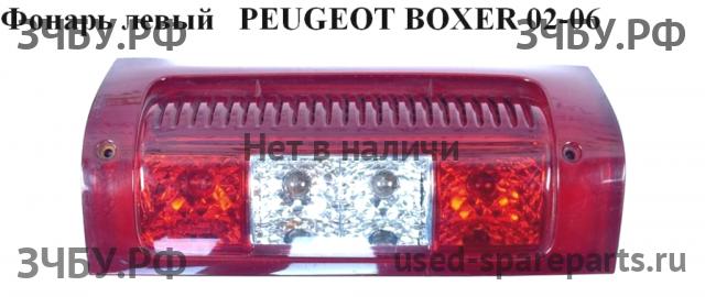Peugeot Boxer 2 Фонарь левый