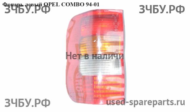 Opel Combo B Фонарь левый