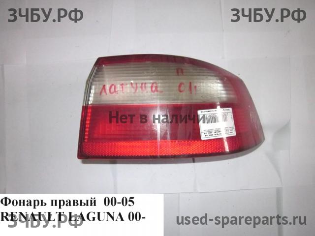 Renault Laguna 2 Фонарь правый