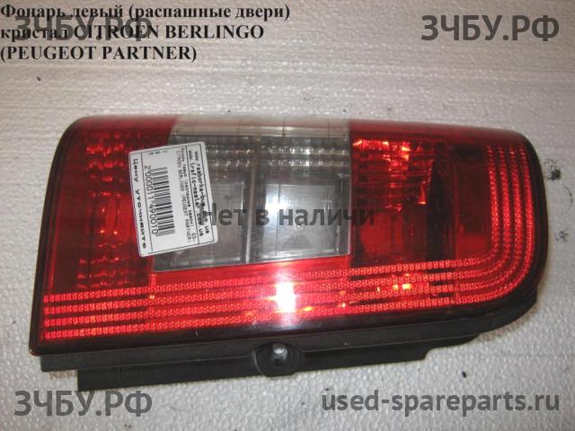 Citroen Berlingo 1 (M49) Фонарь левый