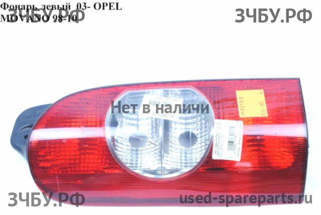 Opel Movano A Фонарь левый