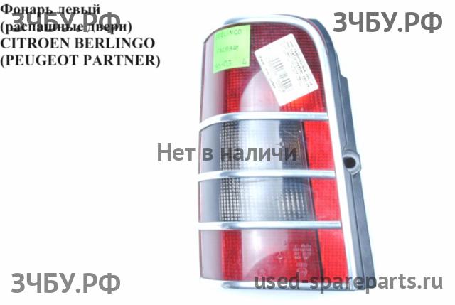 Citroen Berlingo 1 (M49) Фонарь левый