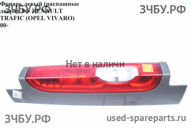 Renault Trafic 2 Фонарь левый