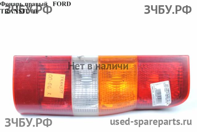 Ford Transit 5 Фонарь правый