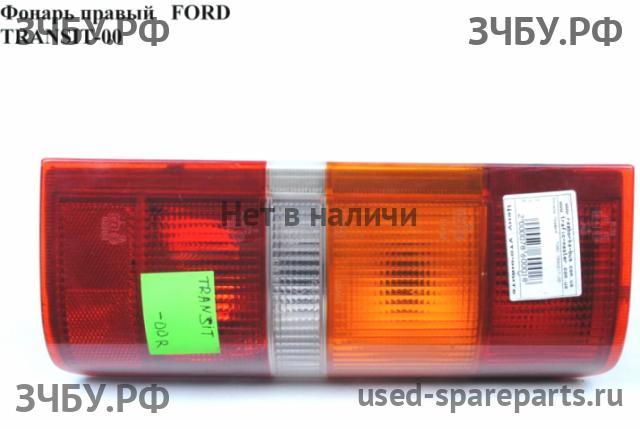 Ford Transit 3 Фонарь правый