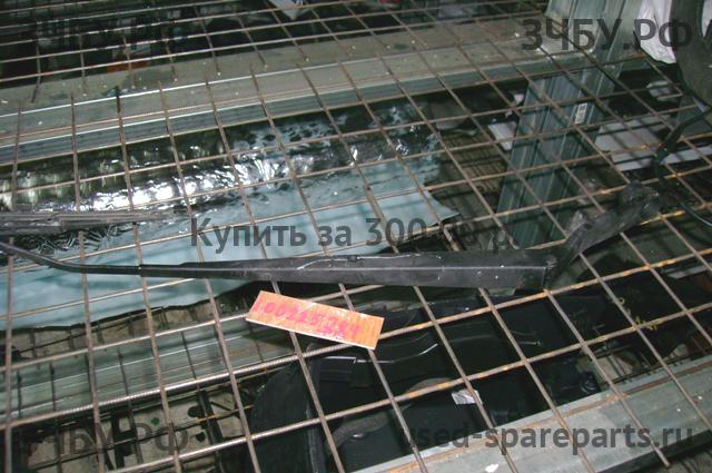 KIA Sorento 1 Поводок стеклоочистителя передний