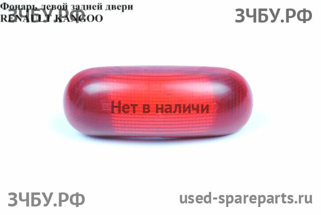 Renault Kangoo 1 Фонарь левый