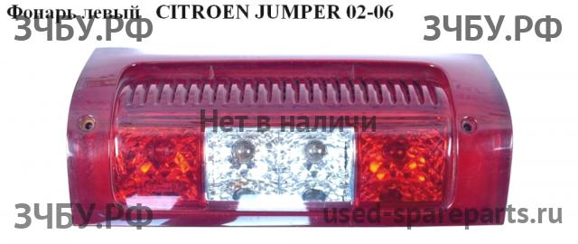 Citroen Jumper 2 Фонарь левый