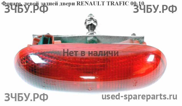Renault Trafic 2 Фонарь левый