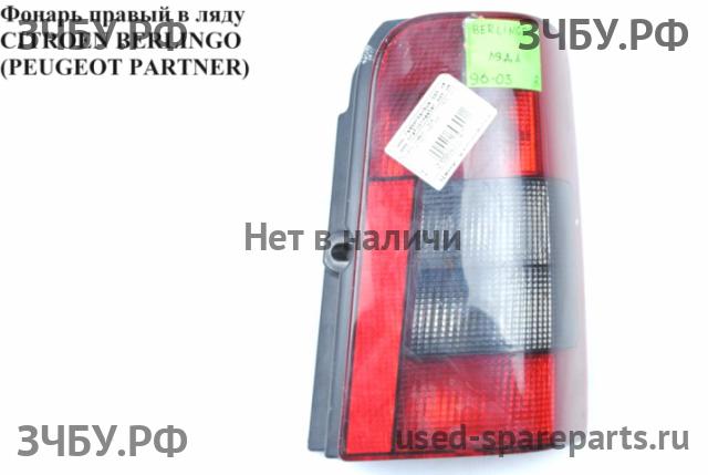 Citroen Berlingo 1 (M49) Фонарь правый