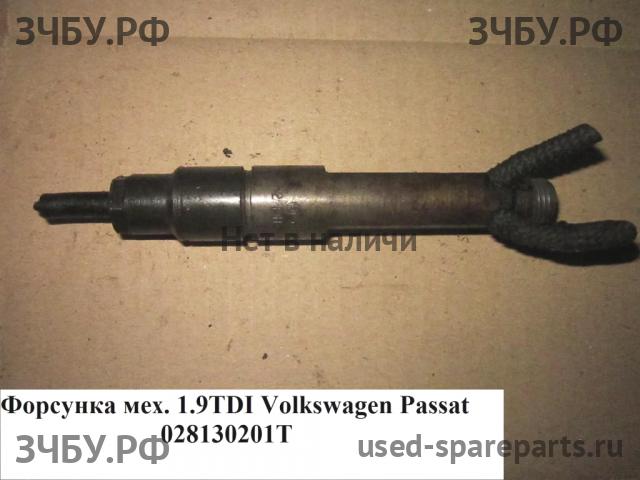 Volkswagen Passat B3 Форсунка дизельная механическая