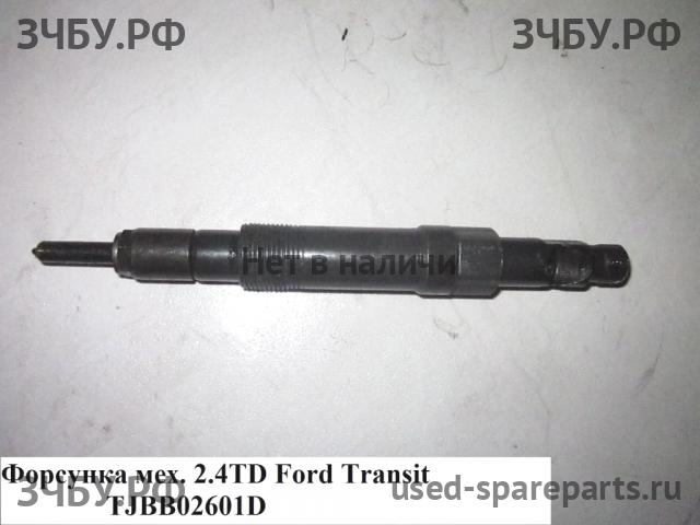Ford Transit 5 Форсунка дизельная механическая