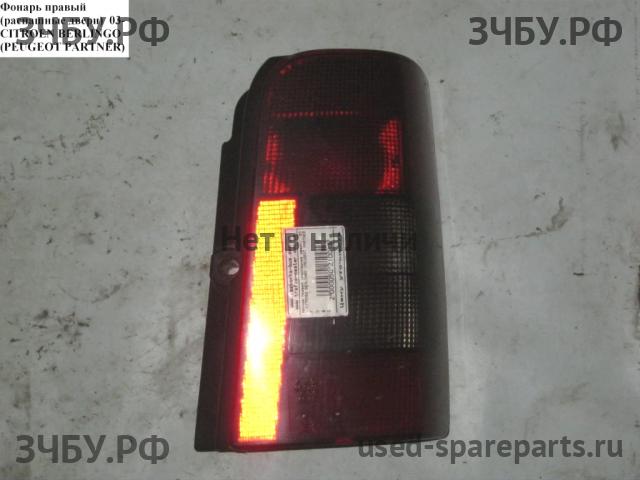Citroen Berlingo 1 (M49) Фонарь правый