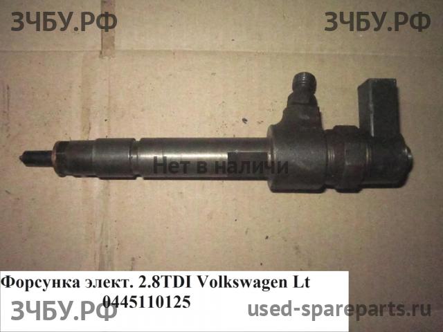 Volkswagen LT (2) Форсунка инжекторная электрическая