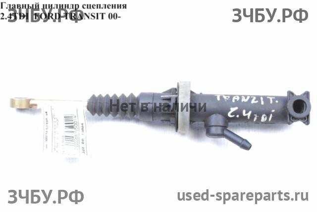 Ford Transit 5 Цилиндр сцепления главный