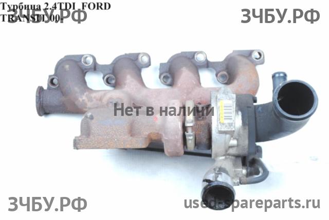 Ford Transit 5 Турбина