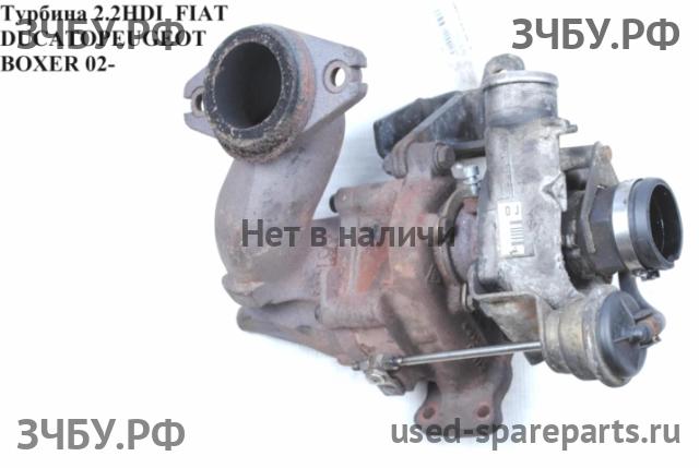 Fiat Ducato 4 Турбина