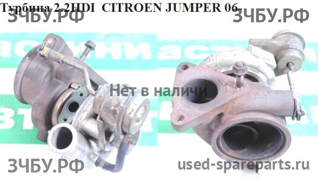 Citroen Jumper 3 Турбина