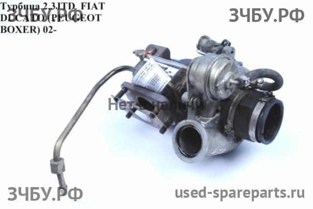 Fiat Ducato 4 Турбина