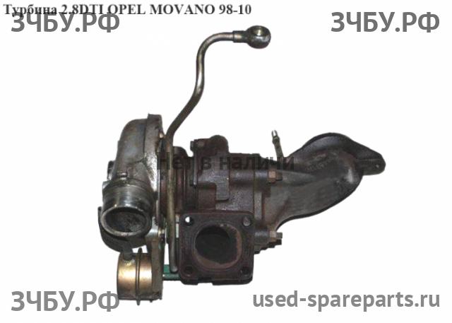 Opel Movano A Турбина