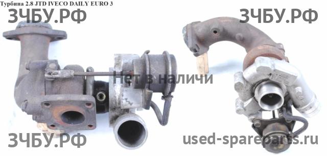 Iveco Daily 1 Турбина