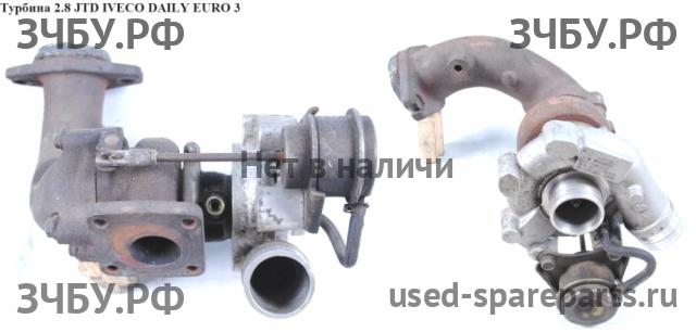 Iveco Daily 1 Турбина