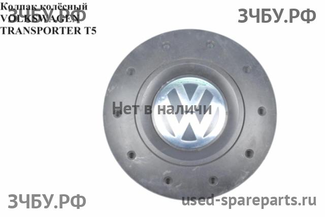 Volkswagen T5 Transporter Колпак колеса декоративный