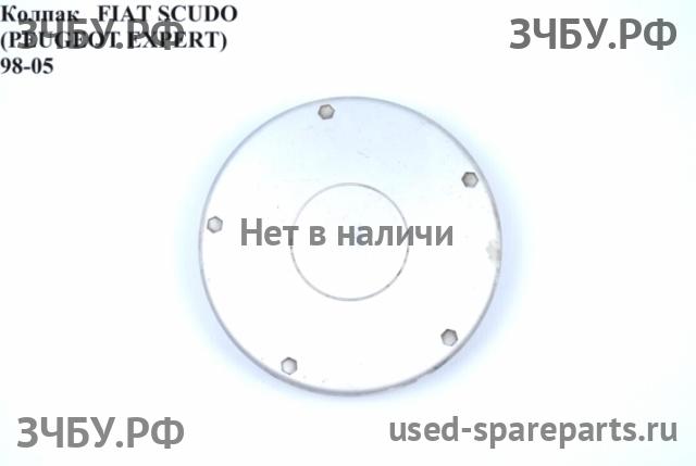 Fiat Scudo 1 Колпак колеса декоративный