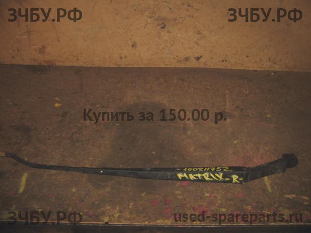 Hyundai Matrix [FC] Поводок стеклоочистителя передний