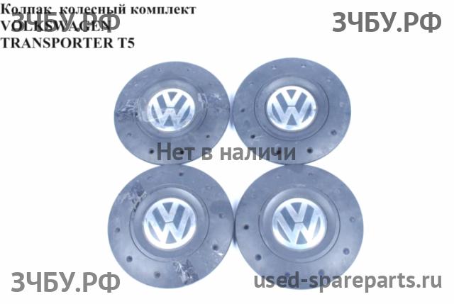 Volkswagen T5 Transporter Колпак колеса декоративный